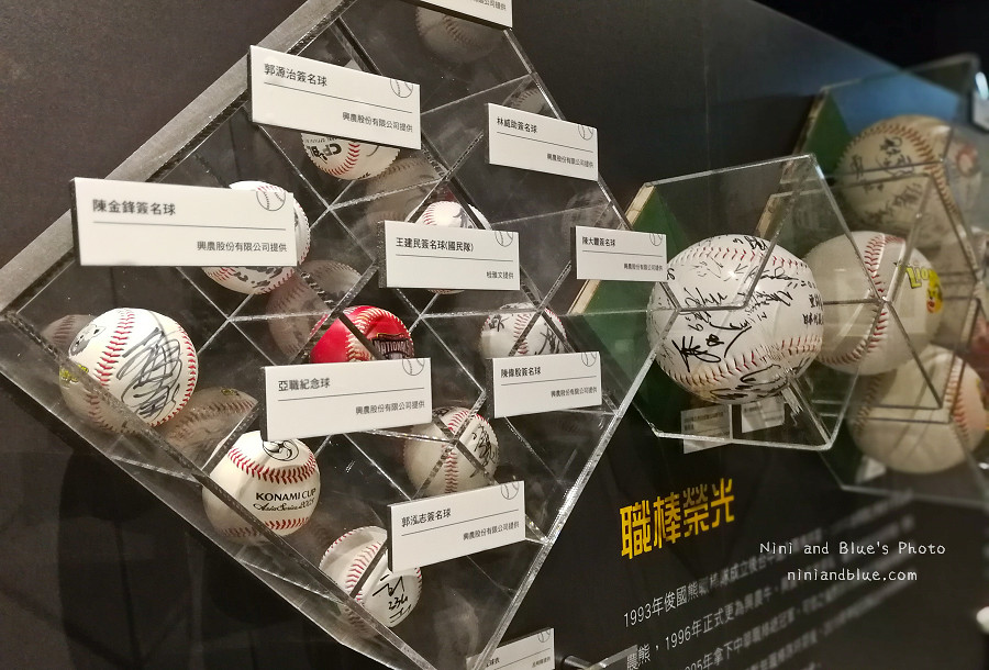 台中旅遊景點洲際棒球場棒球故事館30