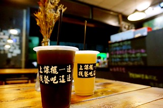 『豐原精選宵夜懶人包』。豐原深夜美食|宵夜點心|下班放鬆好地方 @Nini and Blue 玩樂食記 DSC06615