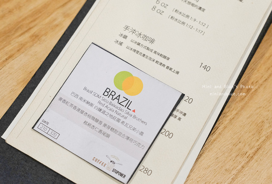 coffee stopover 菜單 menu 價位 台中咖啡 coffee stopover台中咖啡菜單01