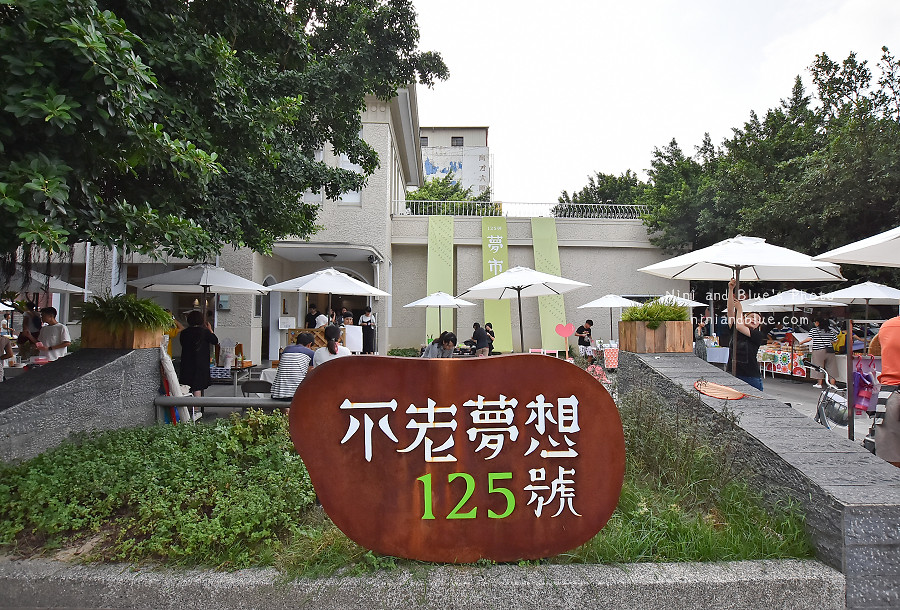 台中市政府不老夢想街市集02
