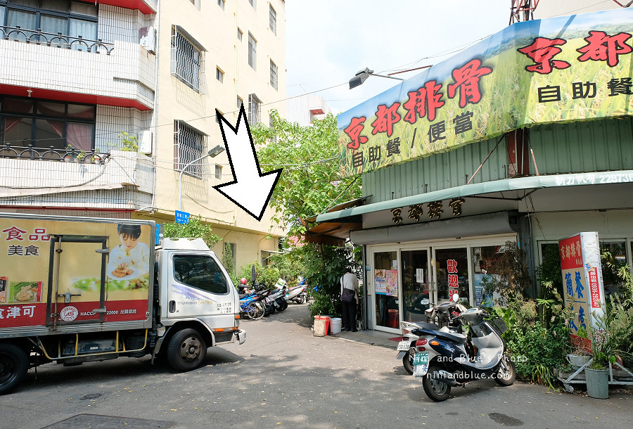 台中咖啡 | 學田有藝XueTian Café ,中興大學旁的老宅咖啡館、巷弄的南區下午茶店 @Nini and Blue 玩樂食記 學田有藝XueTian Cafe.中興大學18