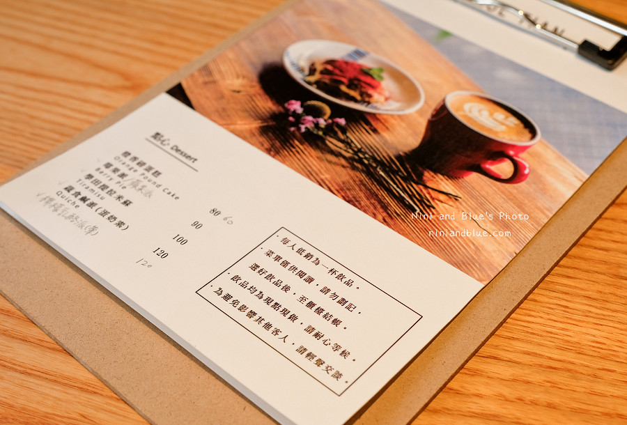 台中咖啡 | 學田有藝XueTian Café ,中興大學旁的老宅咖啡館、巷弄的南區下午茶店 @Nini and Blue 玩樂食記 學田有藝XueTian Cafe.中興大學17