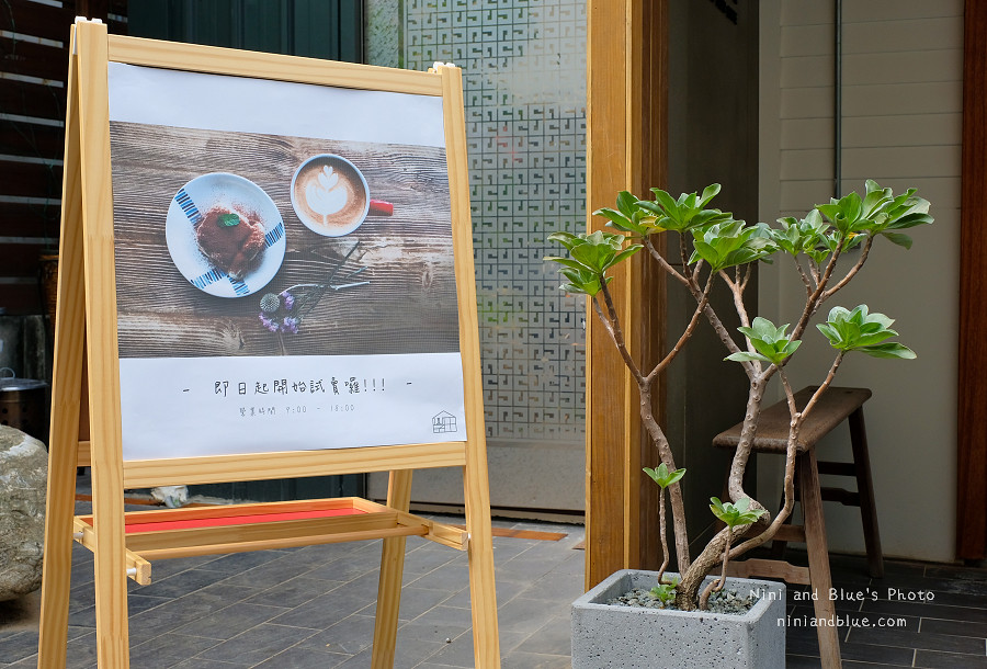 台中咖啡 | 學田有藝XueTian Café ,中興大學旁的老宅咖啡館、巷弄的南區下午茶店 @Nini and Blue 玩樂食記 學田有藝XueTian Cafe.中興大學04