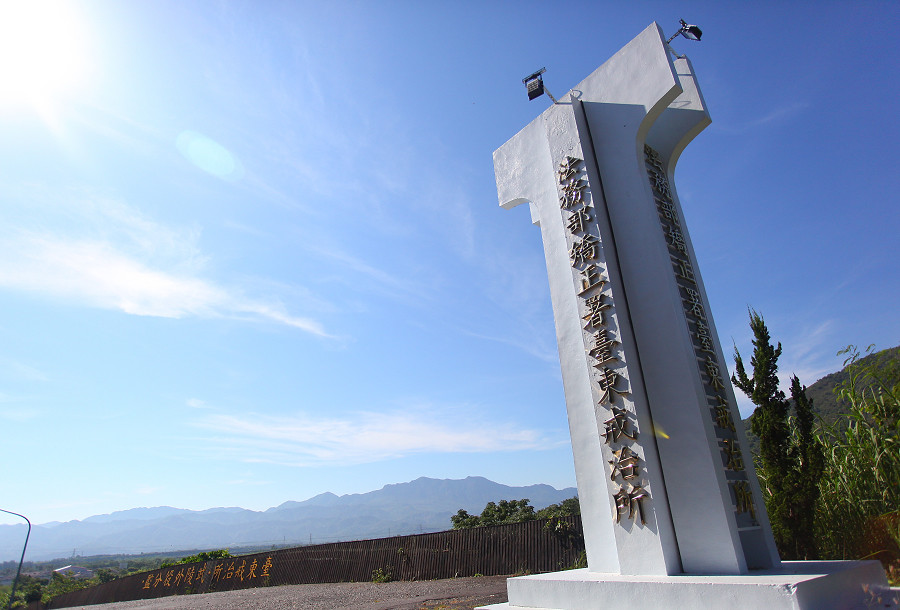 台東景點鹿野武陵綠色隧道A05
