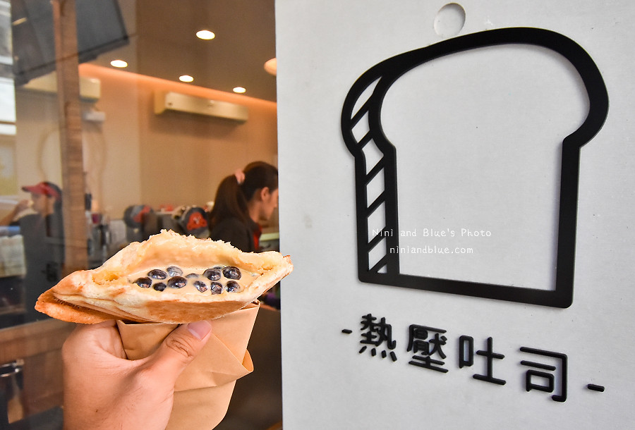 茶湯會.熱壓吐司.肉蛋吐司08