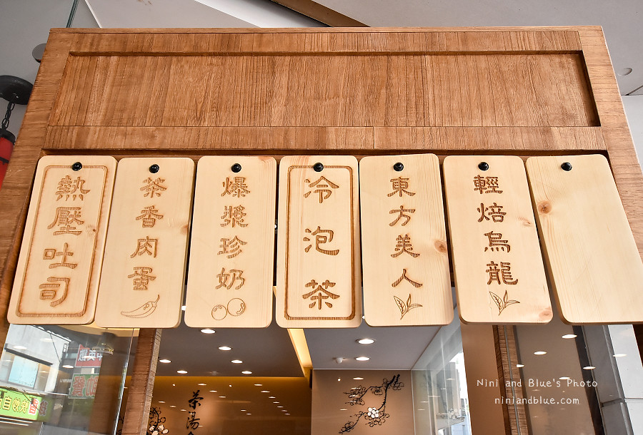 茶湯會.熱壓吐司.肉蛋吐司01