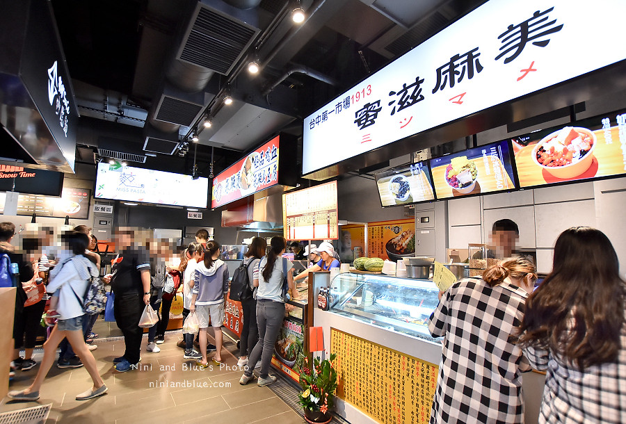 I PLAZA.一中街.美食廣場08