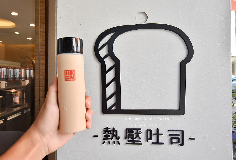 茶湯會.熱壓吐司.肉蛋吐司10