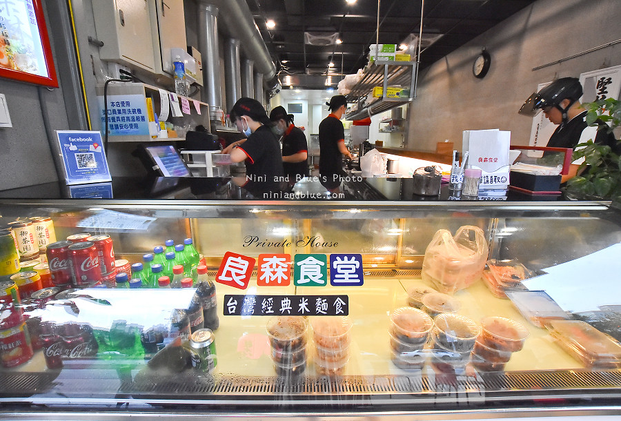 台中拉麵良森食堂製麵所07