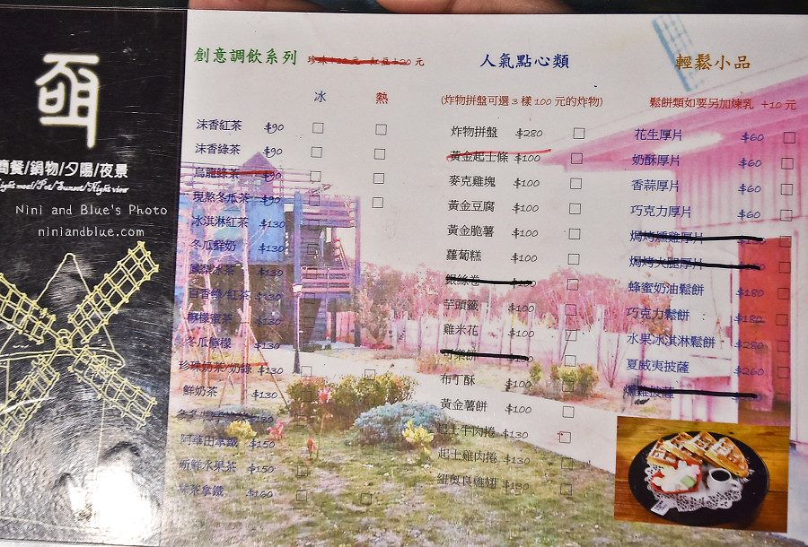 台中夜景亟餐廳庭園餐廳11