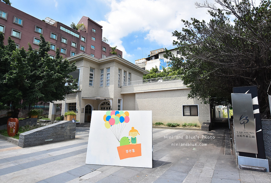 台中市政府不老夢想街市集19
