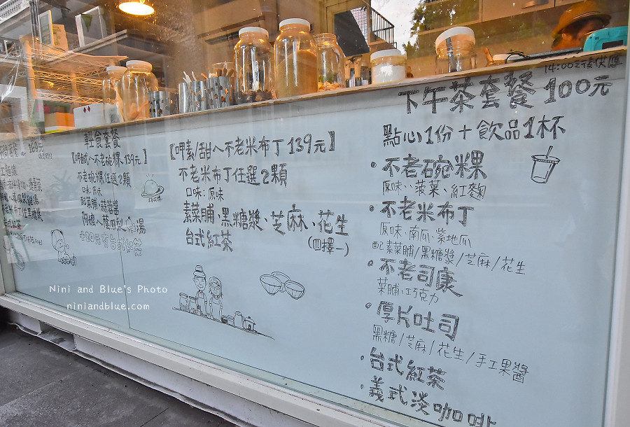 台中市政府不老夢想街市集17