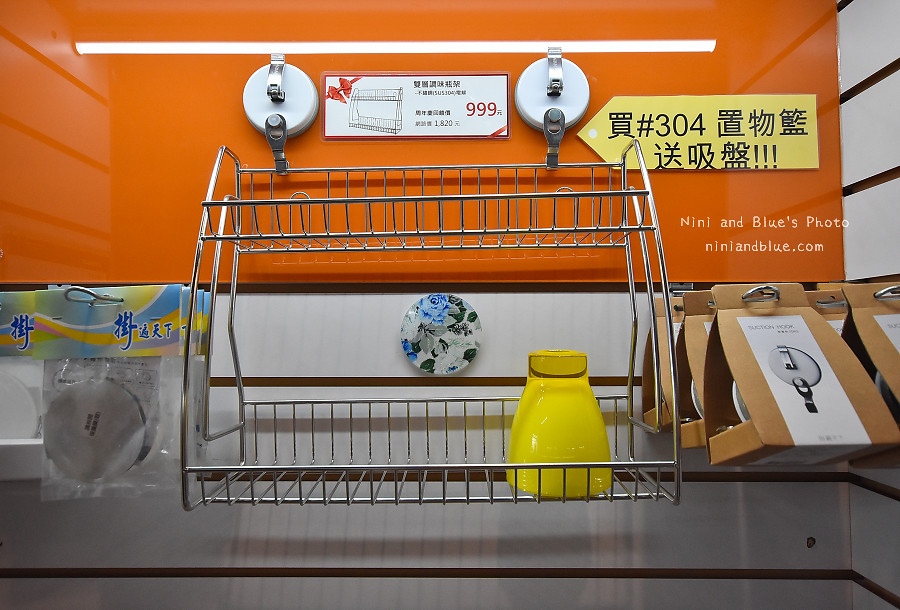 線西8518購吸盤不鏽鋼工廠23