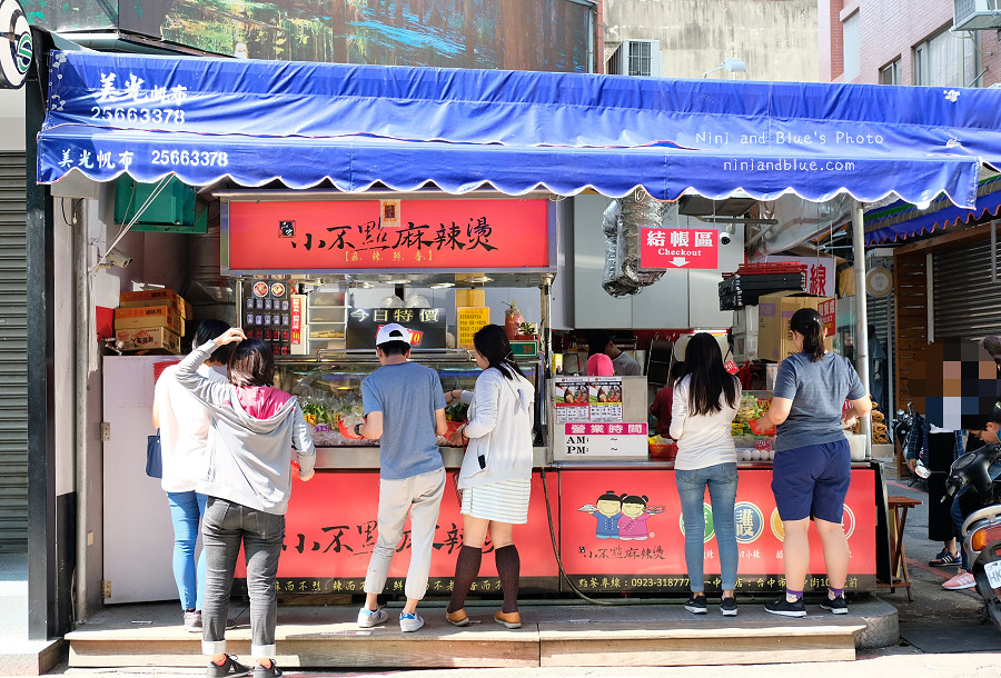 一中街美食 | 輕時代飲品製造所 黑糖珍珠鮮奶茶,手工炒製黑糖蜜珍珠、小農牧場鮮奶,一中超夯排隊新店 @Nini and Blue 玩樂食記 一中街美食小吃黑糖珍珠鮮奶茶12