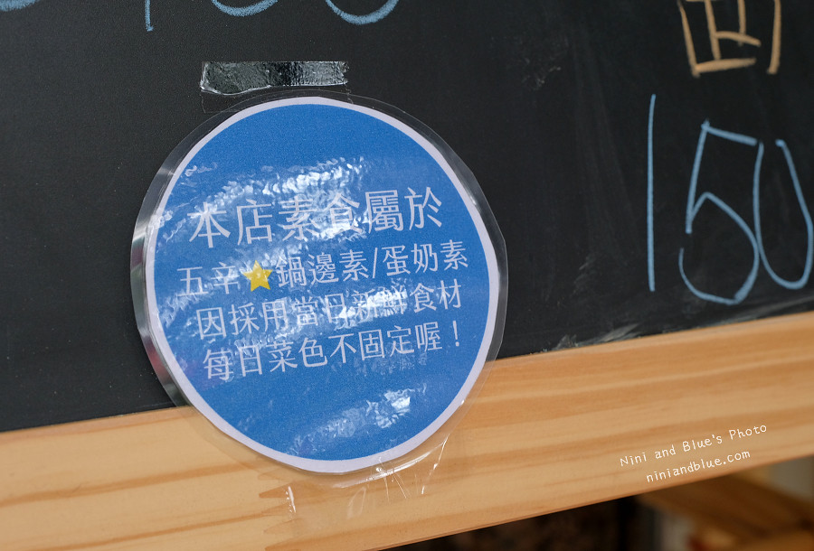 小杏韻輕食便當.台中便當05