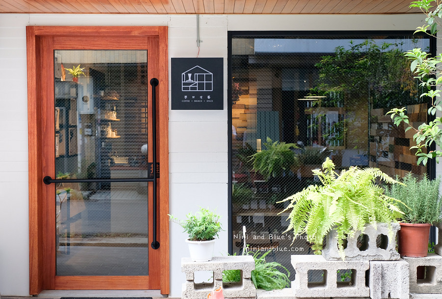 台中咖啡 | 學田有藝XueTian Café ,中興大學旁的老宅咖啡館、巷弄的南區下午茶店 @Nini and Blue 玩樂食記 學田有藝XueTian Cafe.中興大學05