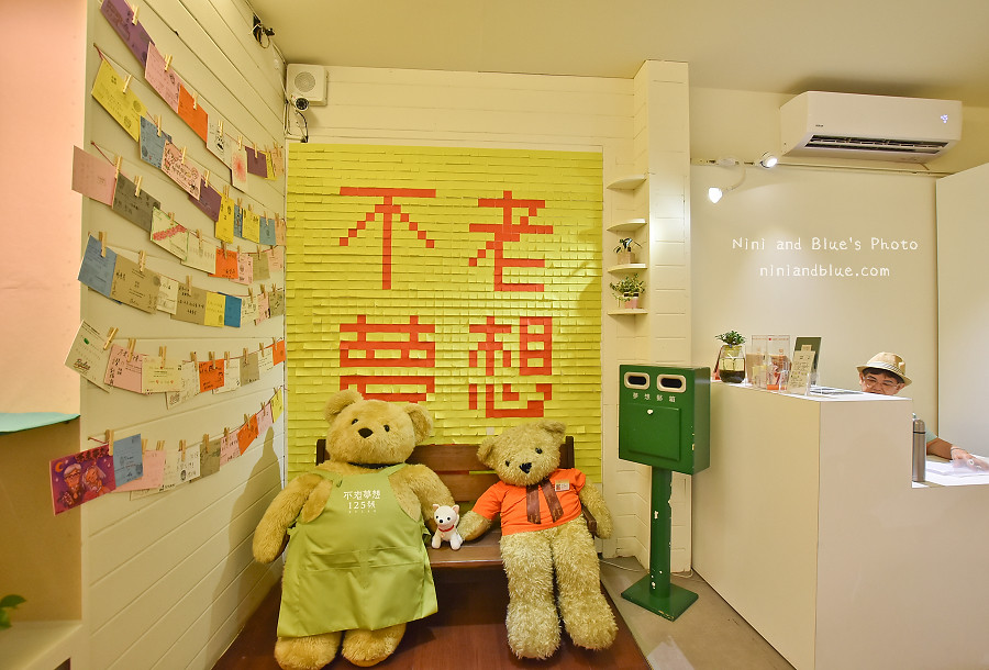 台中市政府不老夢想街市集07