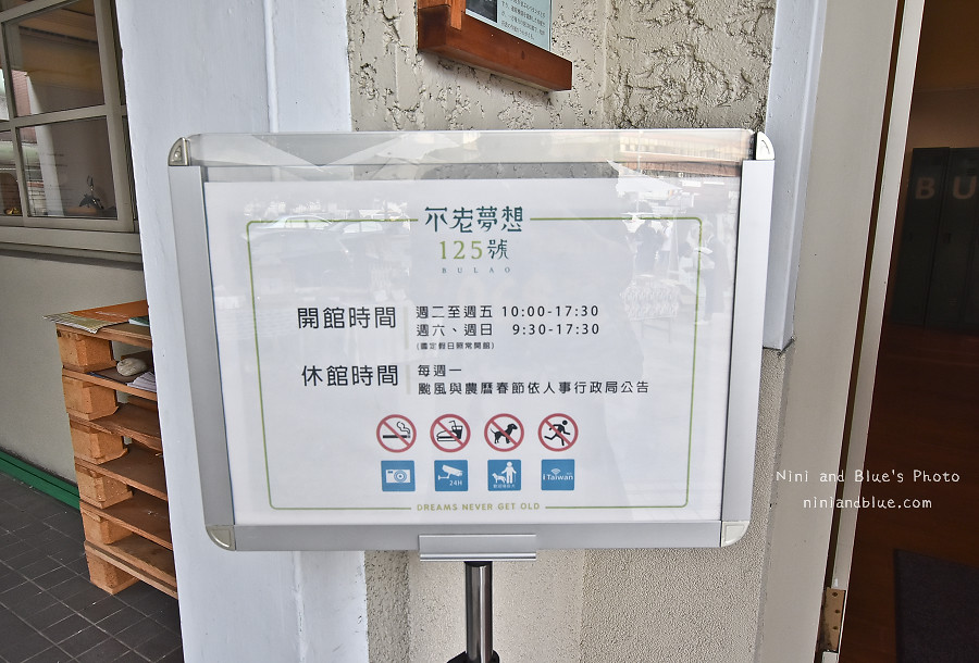 台中市政府不老夢想街市集03