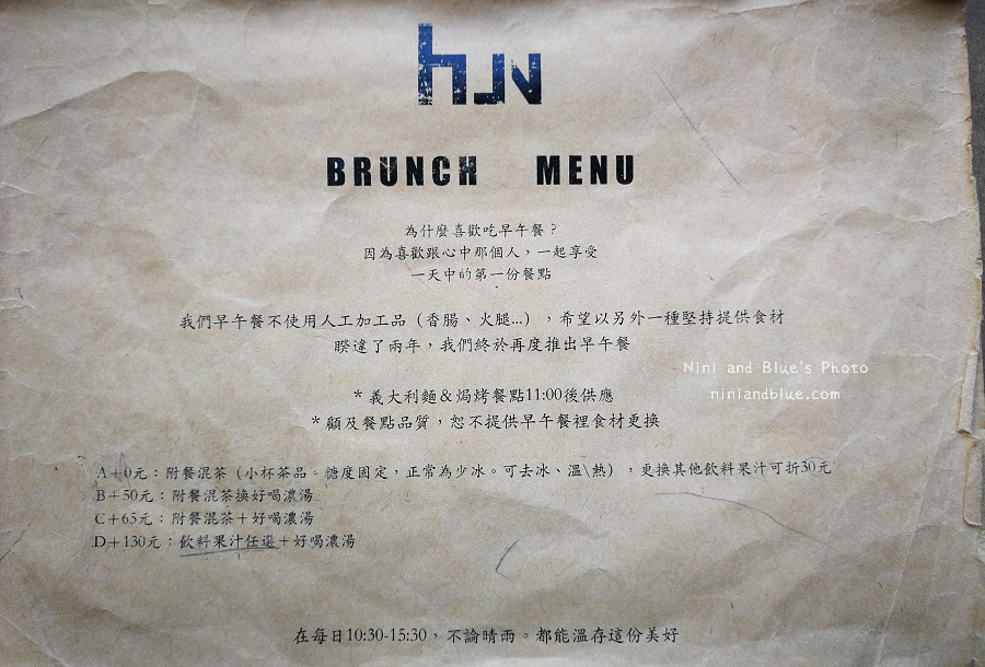 hun貳菜單menu07