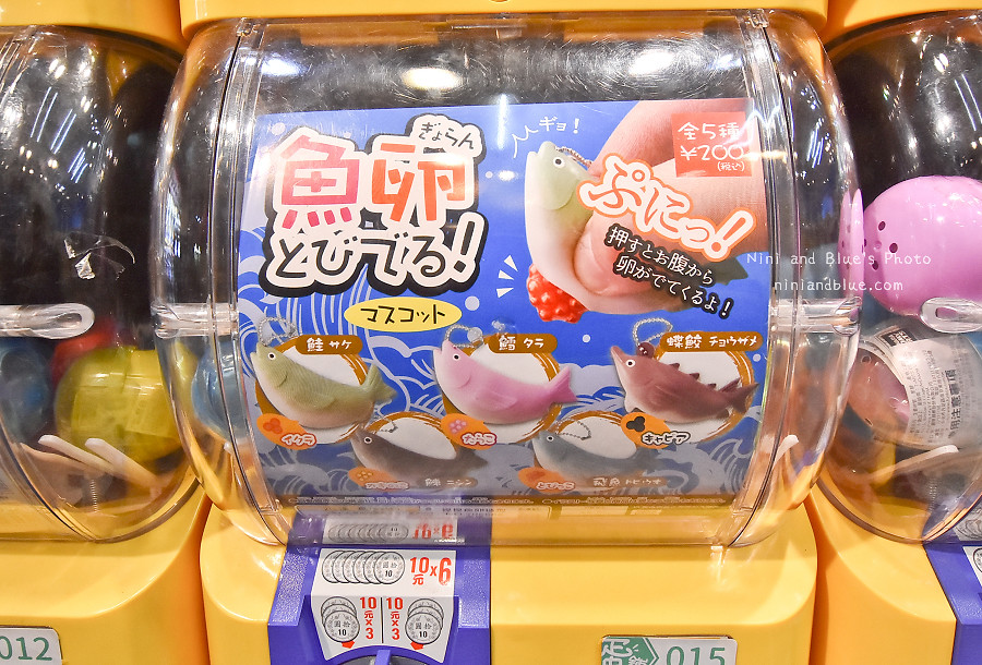 台中逢甲轉蛋鋪14