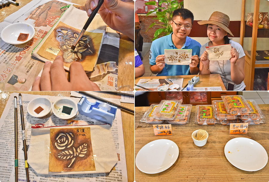 新竹台三線一日遊景點柿餅09