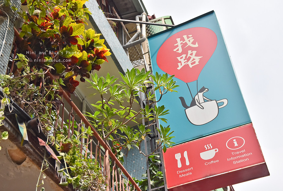 台中找路咖啡29