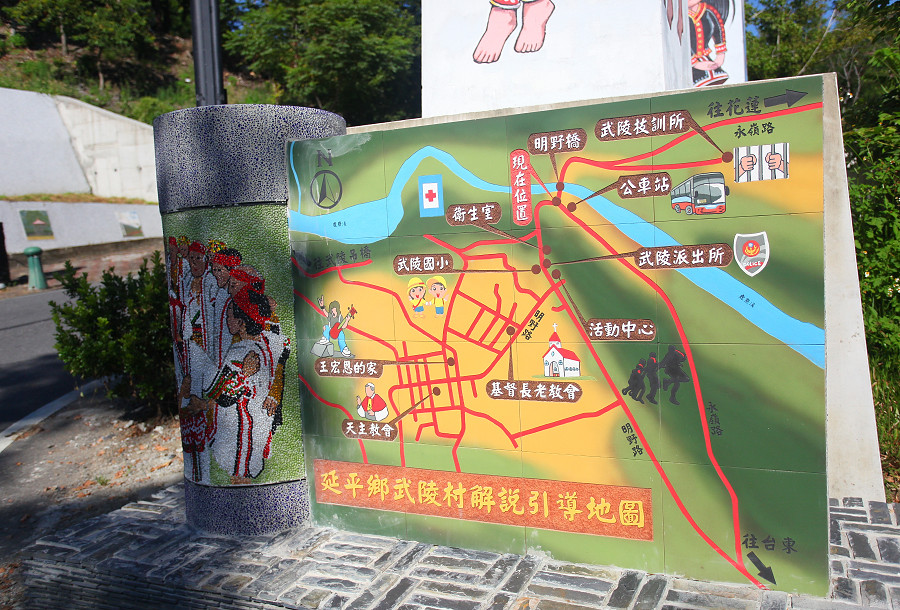 台東景點鹿野武陵綠色隧道A04