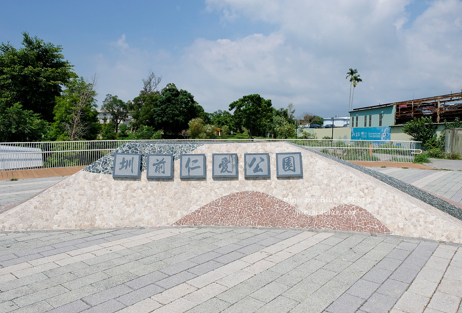 圳前仁愛公園.台中景點01