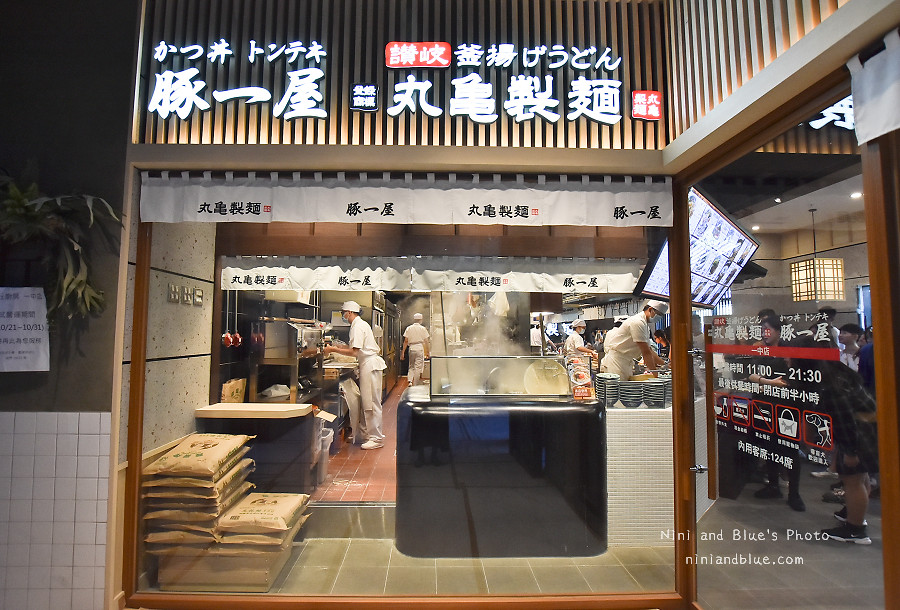 I PLAZA.一中街.美食廣場13