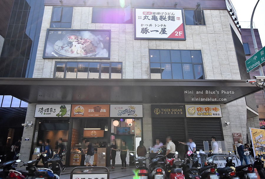 I PLAZA.一中街.美食廣場03