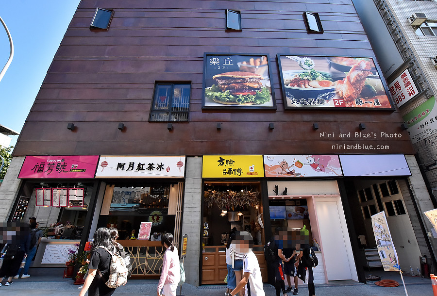 I PLAZA.一中街.美食廣場01