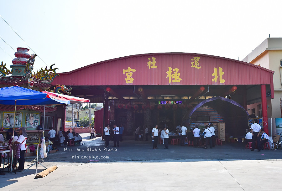 彰化和美景點卡里善之樹雨傘01