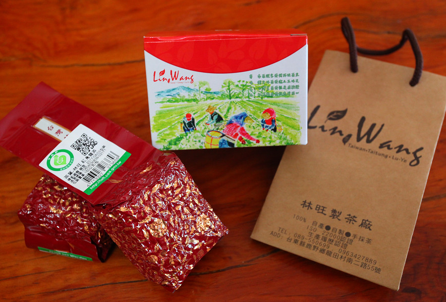 台東景點林旺製茶廠07