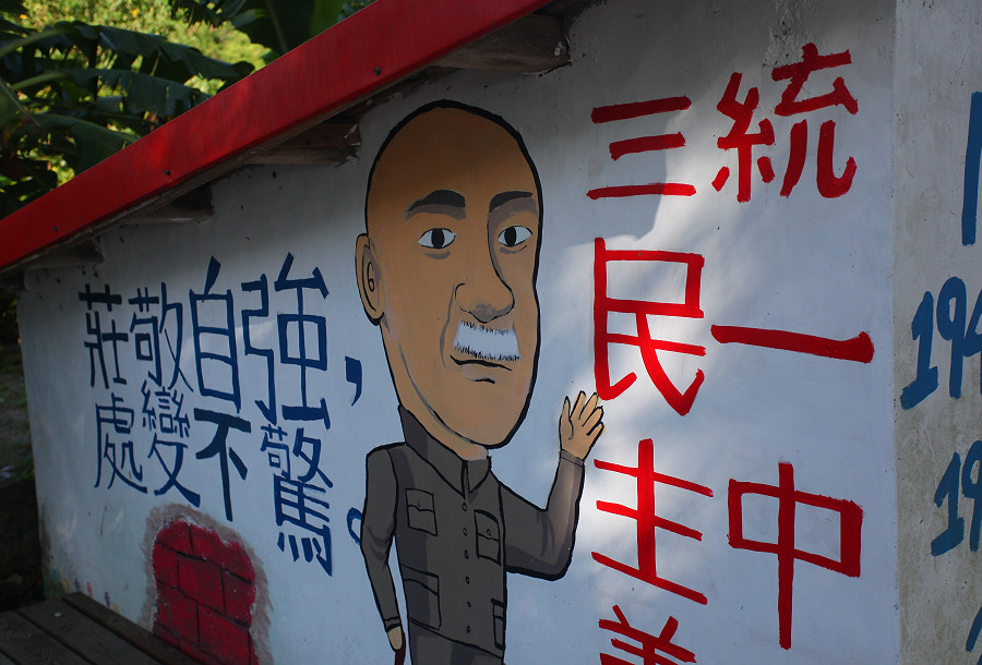 台東景點鹿野武陵綠色隧道A14