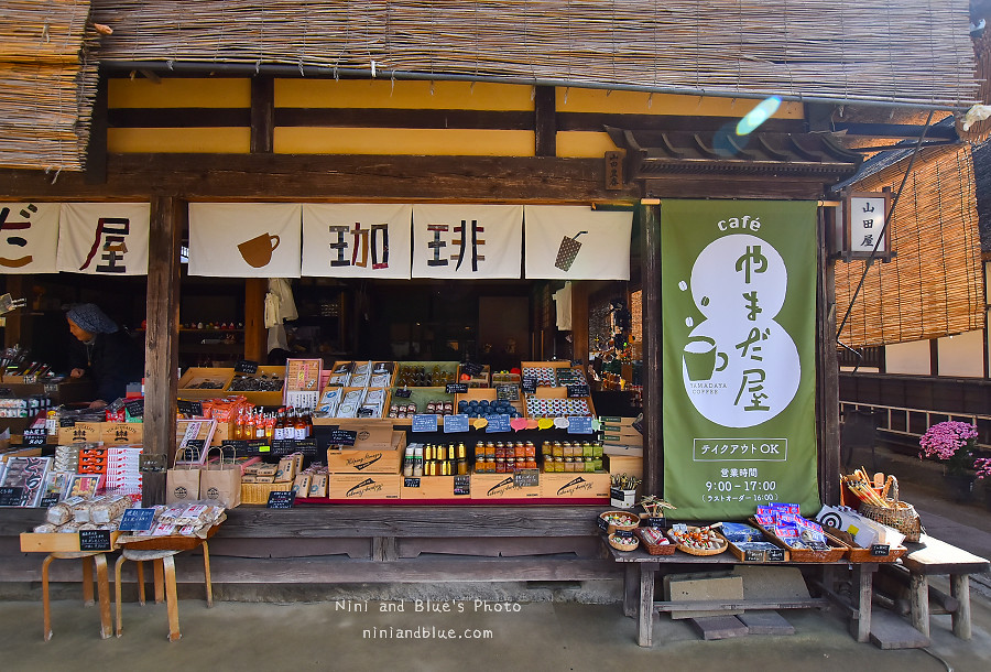 日本福島景點大內宿合掌村12