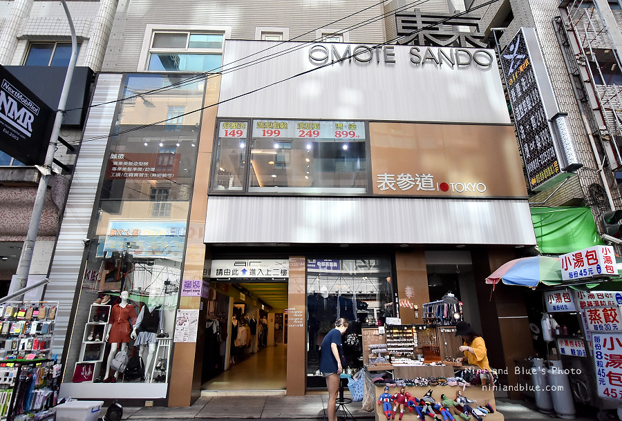 I PLAZA.一中街.美食廣場18