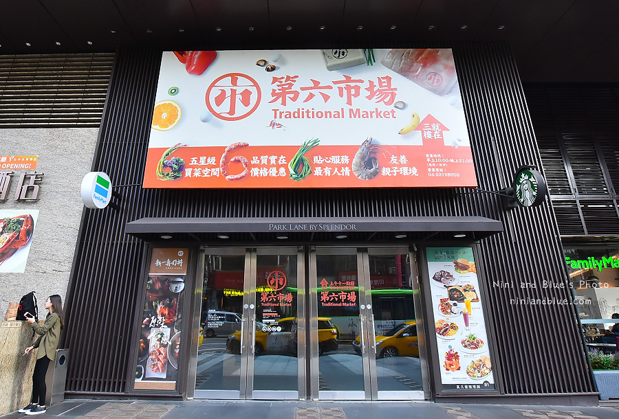 台中金典第六菜市場店家資訊01