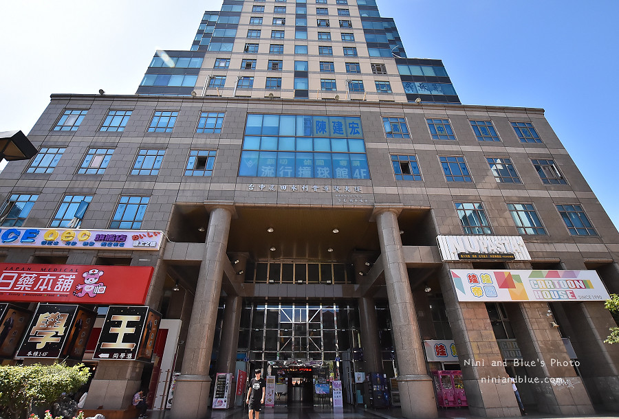 I PLAZA.一中街.美食廣場20