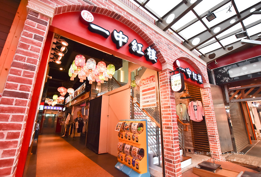 I PLAZA.一中街.美食廣場16