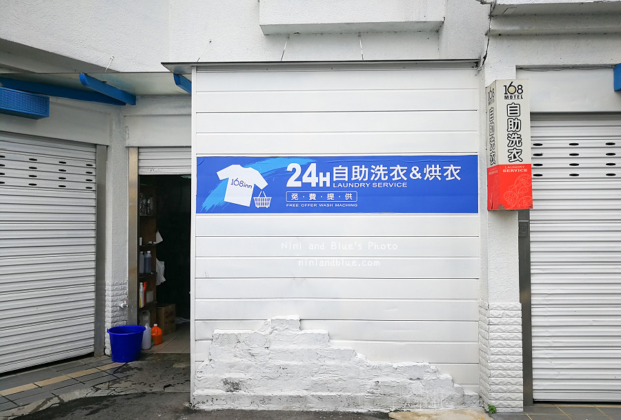 新竹南寮住宿168汽車旅館25