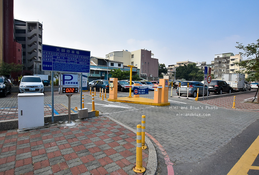 臺中市眷村文物館.台中景點22