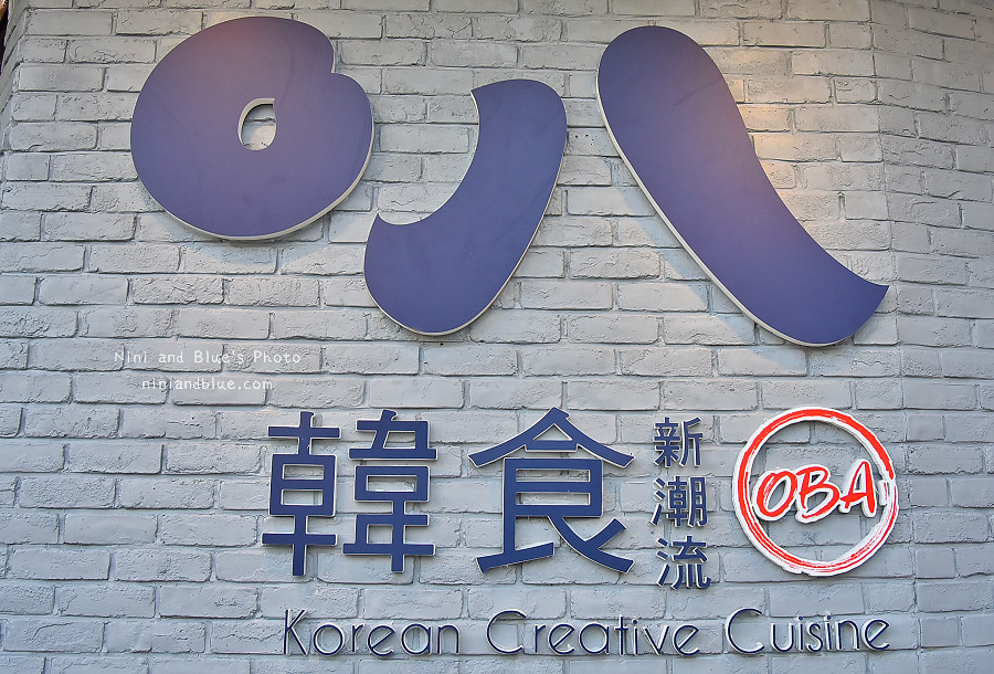 員林美食O八韓食 式料理36