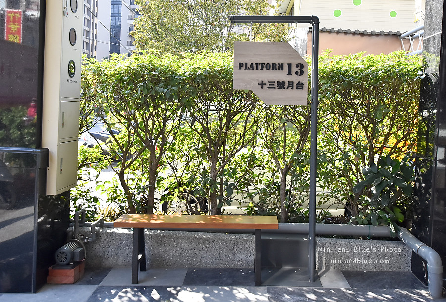 Platform 13號月台.台中咖啡12