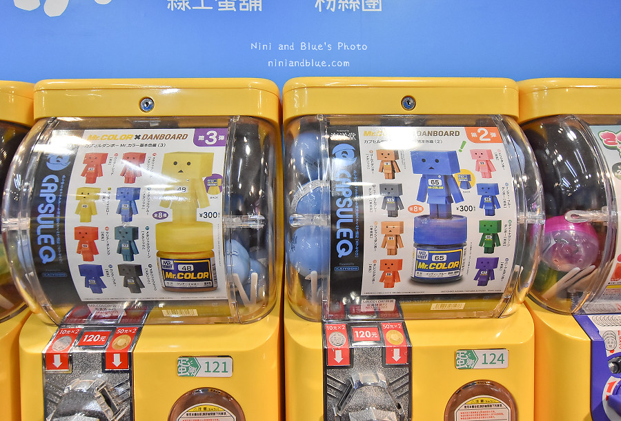 台中逢甲轉蛋鋪13