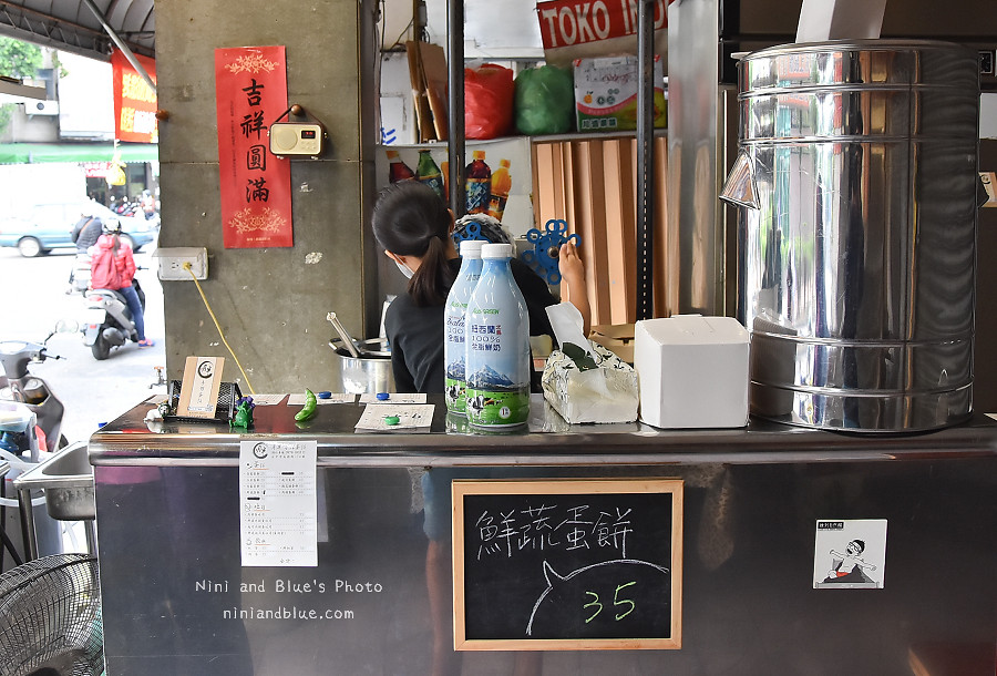 台中中國醫月半手作蛋餅04