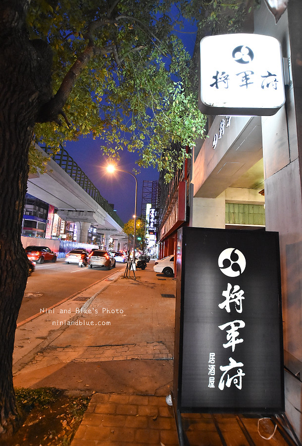 將軍府 台中 日本料理居酒屋 食尚玩家 大生蠔 將軍府 台中日本料理33 食尚玩家 大生蠔