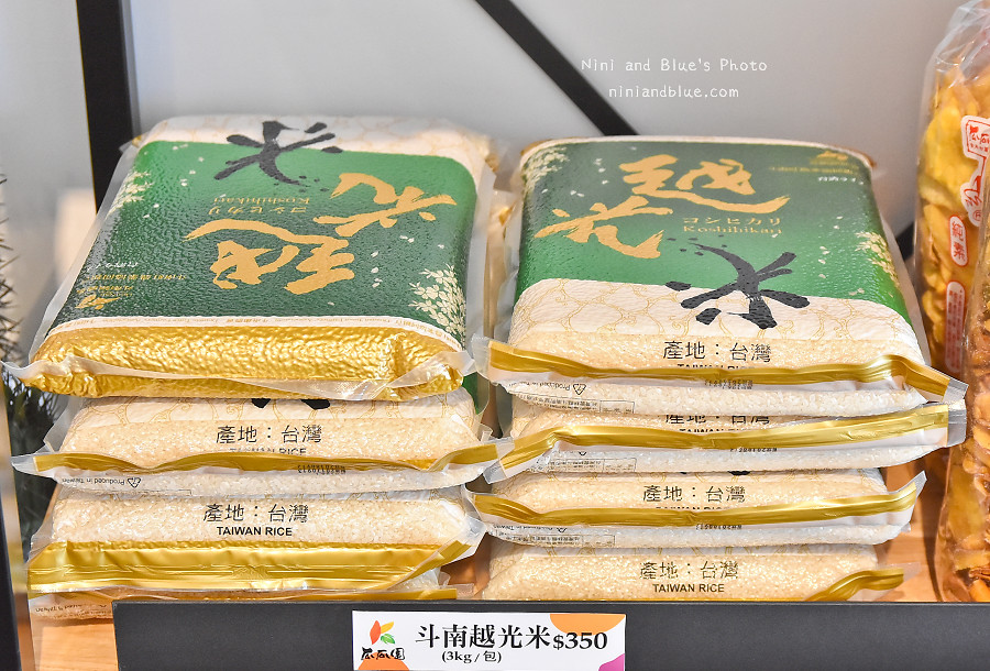 創意廚房早午餐menu菜單32