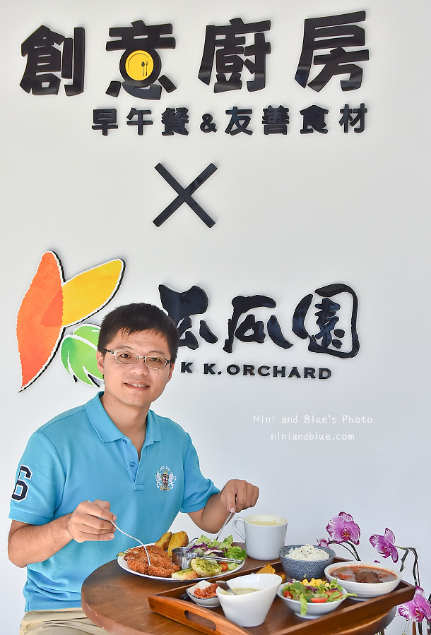 創意廚房早午餐menu菜單26