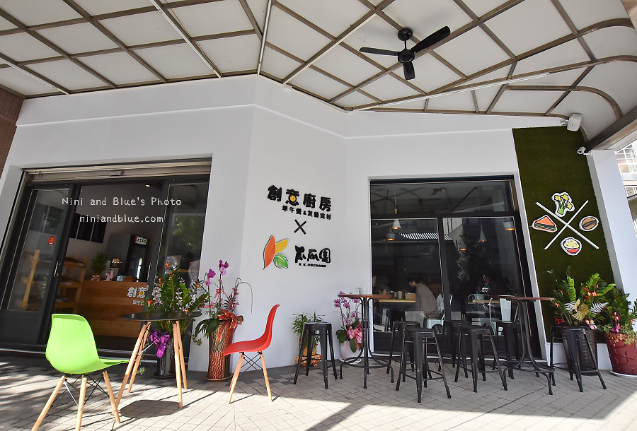 創意廚房早午餐menu菜單07