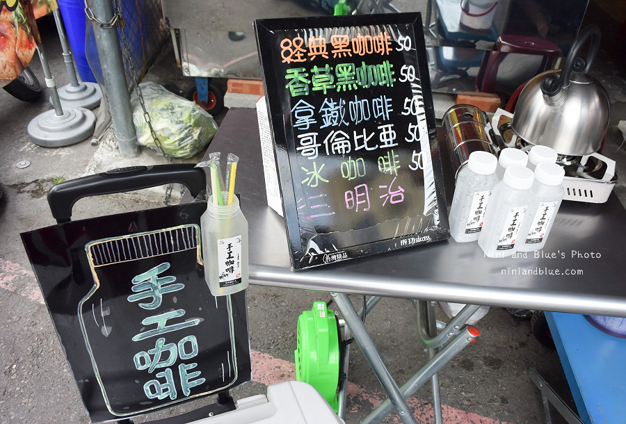 草屯咖啡.阿布咖啡01